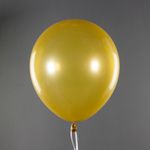 Шар (12''/30 см) Золото, металлик, 100 шт.