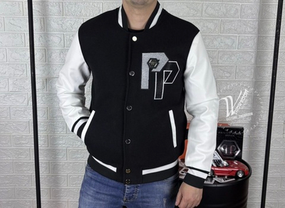 Бомбер Philipp Plein PP Series
