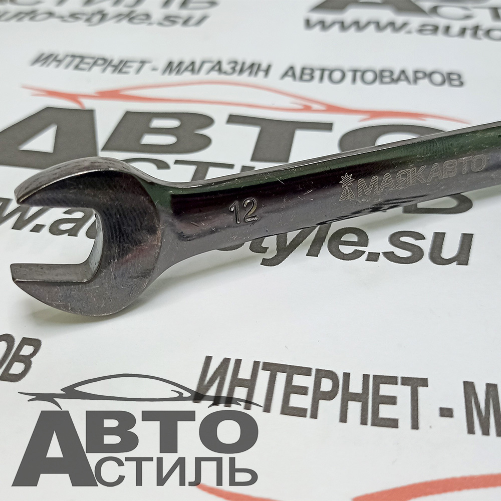 Ключ трещоточный с шарниром   12мм МАЯКАВТО™  75712ф