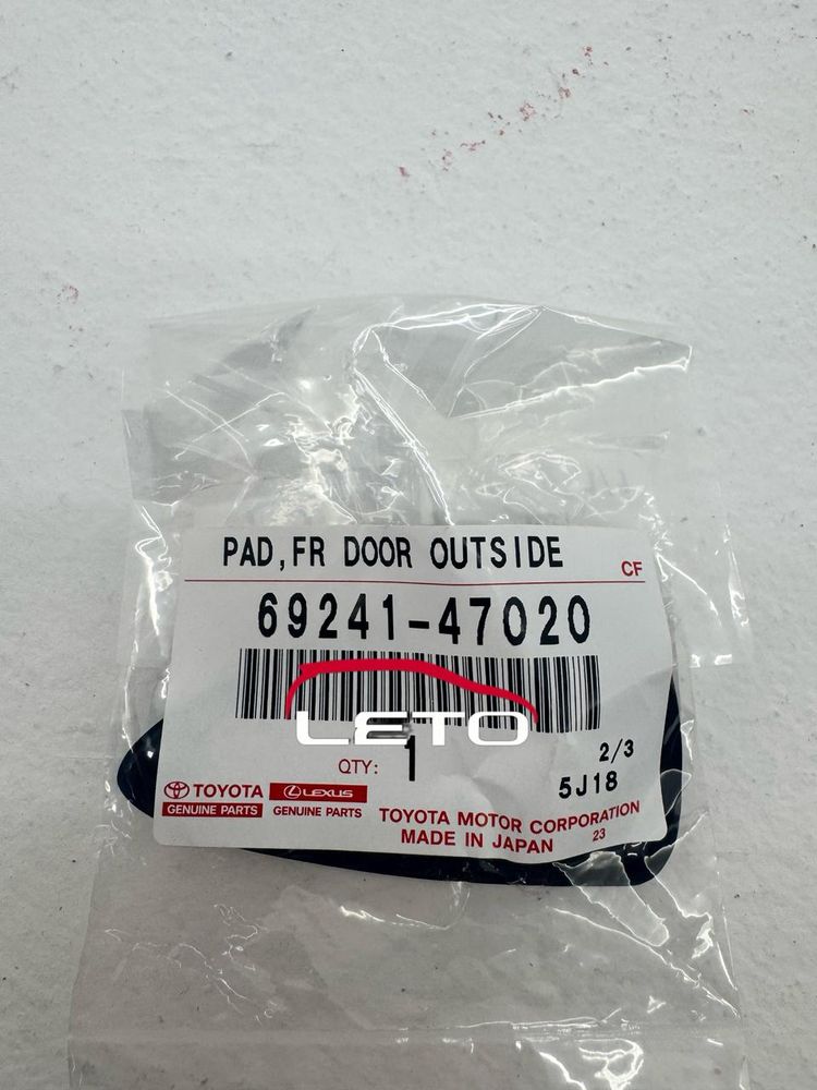 Прокладка дверной ручки 69241-47020 6924147020 Прокладка дверной ручки 69241-47020 6924147020