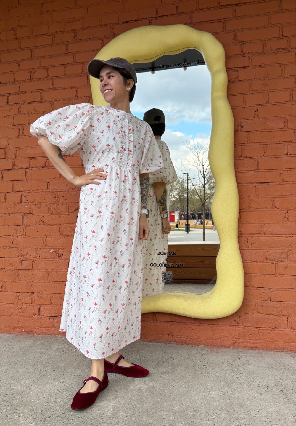 Платье с жабо и рукавами-фонариками, Маки