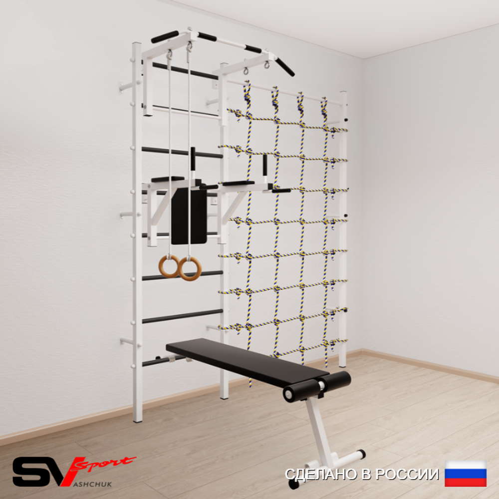 Шведская стенка Sv Sport 5810 (Турник стандарт/Брусья/Скамья/Кольца/Канатный лаз)