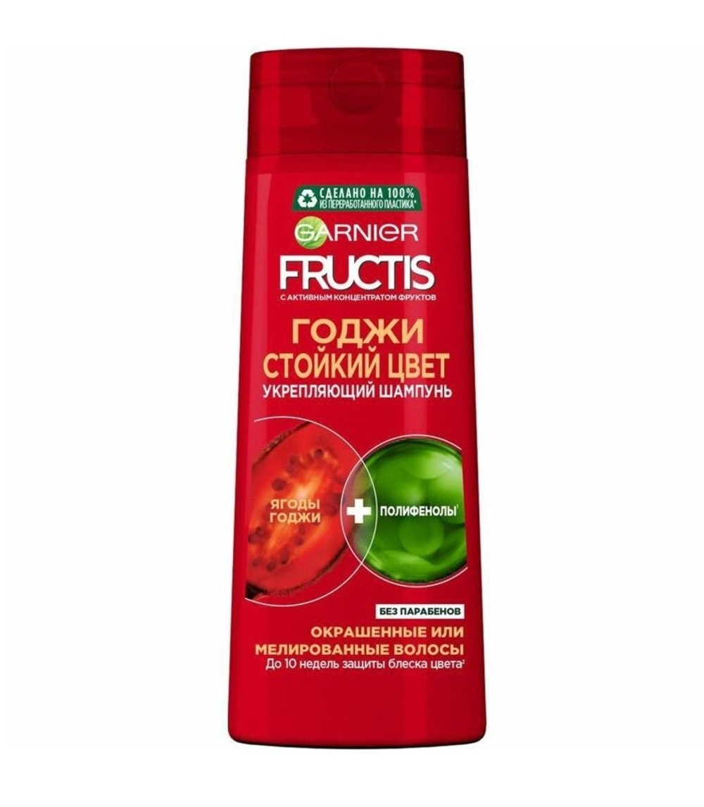 Шампунь Фруктис