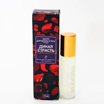 Масло для ванны и тела «Дикая страсть»