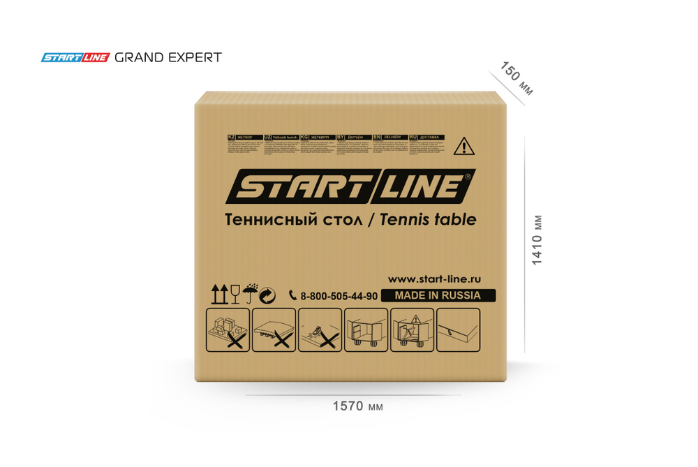 Стол теннисный GRAND EXPERT Black