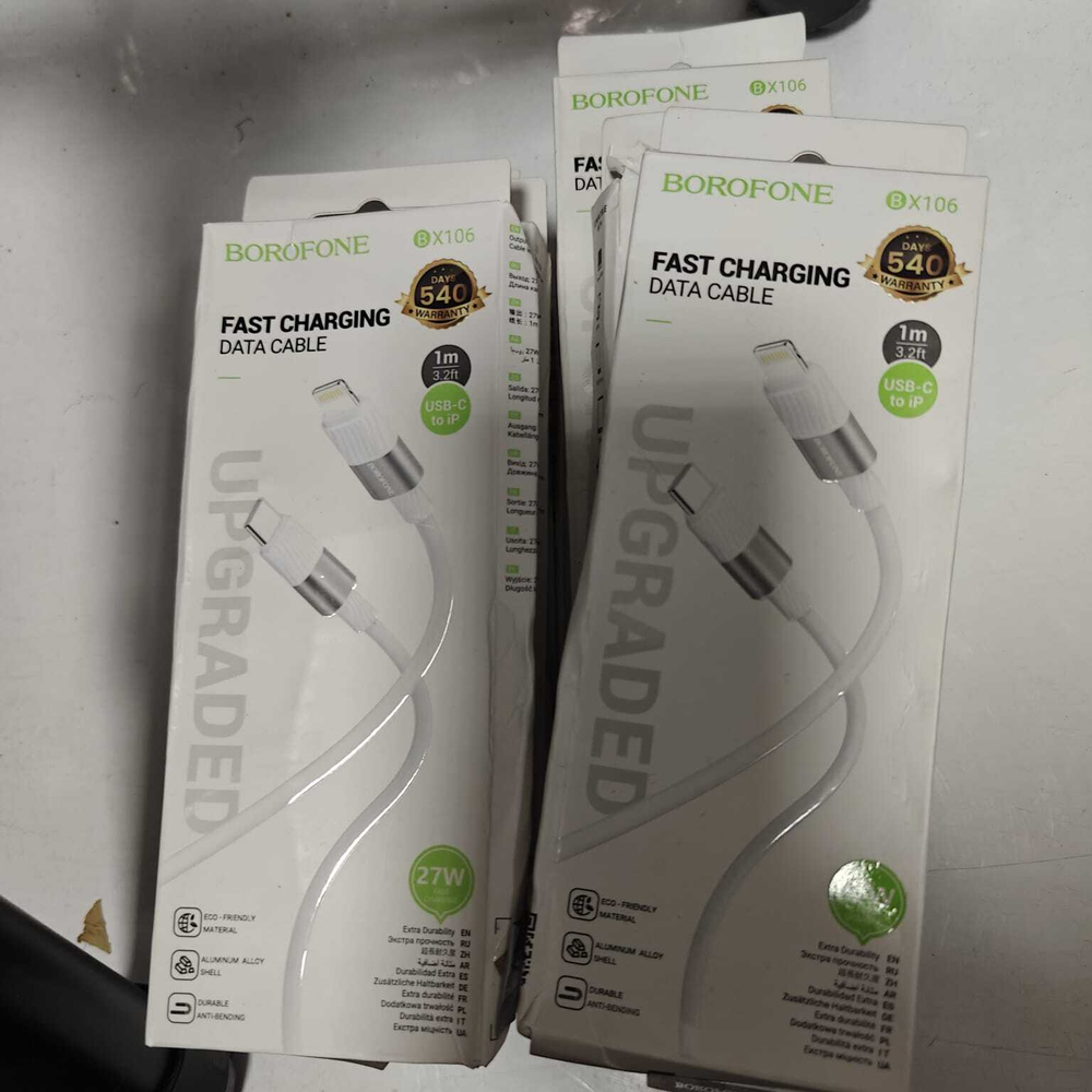 Кабель Lightning -TypeC BOROFONE BX106 27W (белый) 1м мятая упаковка