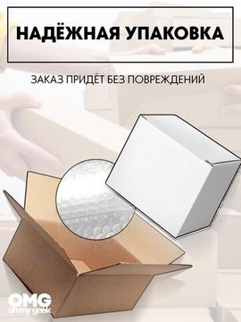 Мягкая игрушка Куроми розовый с бантиком, 20см