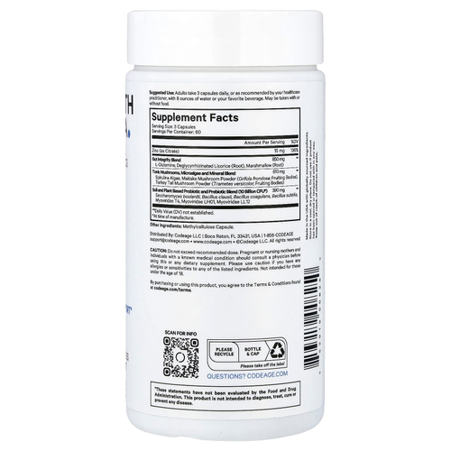 Codeage, Digestion, состав для здоровья кишечника, 180 капсул