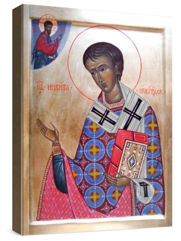 Никита Новгородский (рукописная икона)