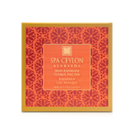 Цитрусовая гелевая маска для сияния кожи "СЧАСТЛИВАЯ КОЖА" (100гр)