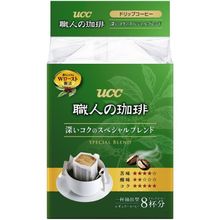 Кофе молотый UCC Kilimanjaro Blend в дрип-пакетах, 8 шт