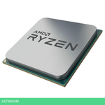 Процессор AMD Ryzen 7 3700X OEM