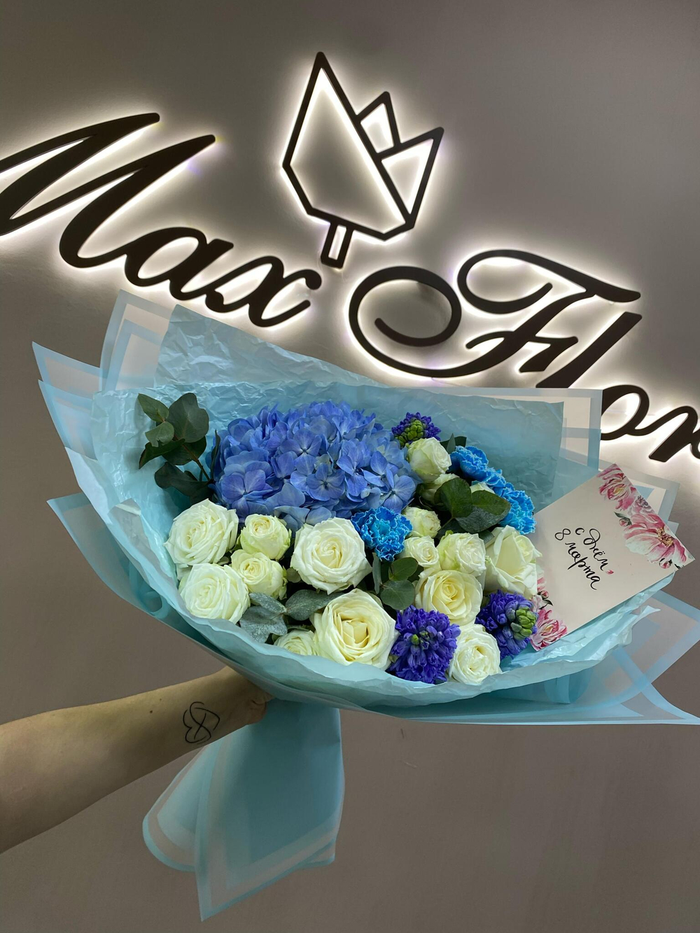 Букет на 8 Марта М-40