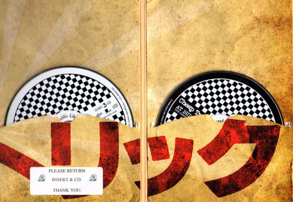 Cheap Trick / Budokan! (30th Anniversary Deluxe Collector's Edition)(3CD+DVD)