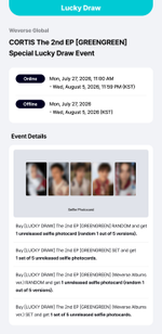 Альбом CORTIS - GREENGREEN (Weverse Albums ver.) (LUCKY DRAW)