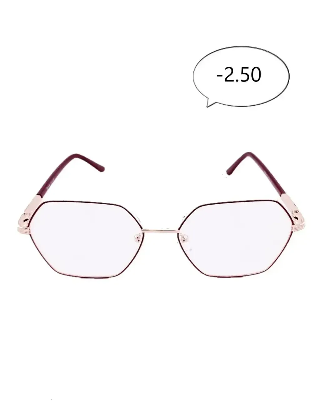 Готовые корригирующие очки для зрения -2.50