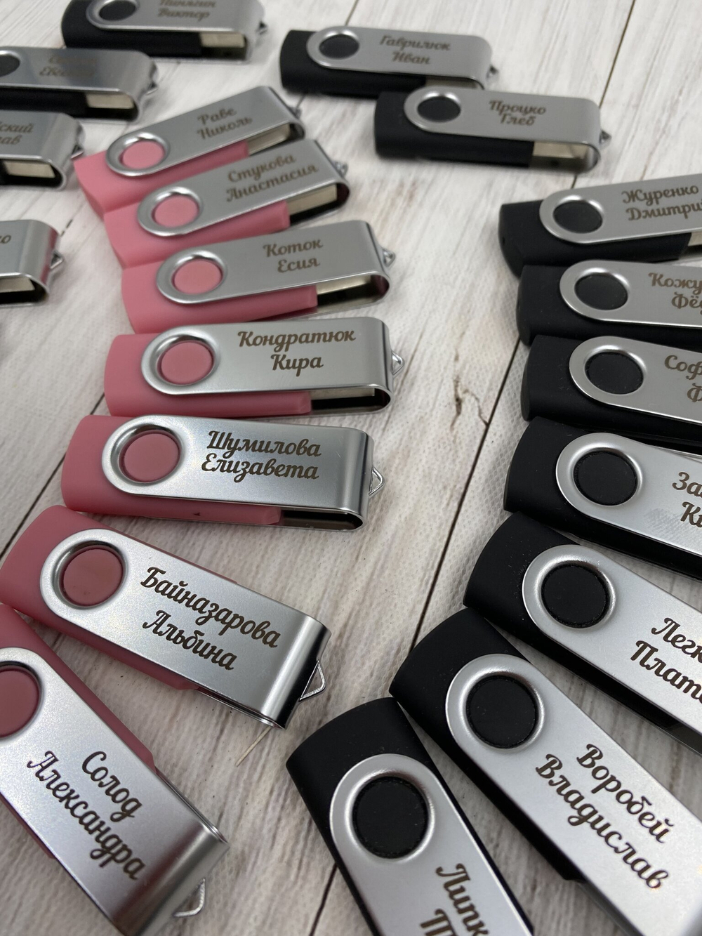 Флешка с гравировкой TWIST 32Gb