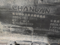 Бампер задний Changan Eado Plus 20-нв Б/У Оригинал C211F2713030202