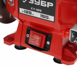 Заточной станок ЗУБР СТ-125,150Вт (СТ-125)