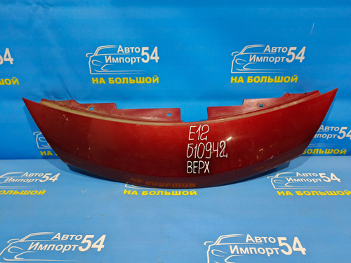 Решетка радиатора NISSAN NOTE 2012-2016