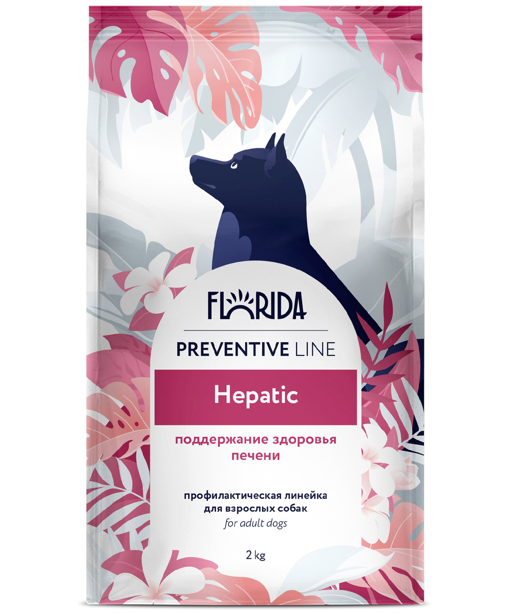 FLORIDA Hepatic  корм для собак "Поддержание здоровья печени" 2 кг. х 1 шт.