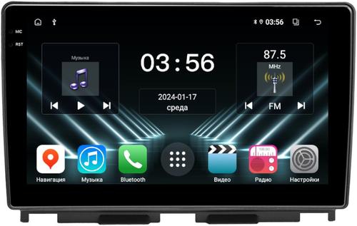 Магнитола для Lada Iskra 2025+ (штатная КЗВ) - FarCar S280 монитор 10.36" IPS на Android 13, CarPlay