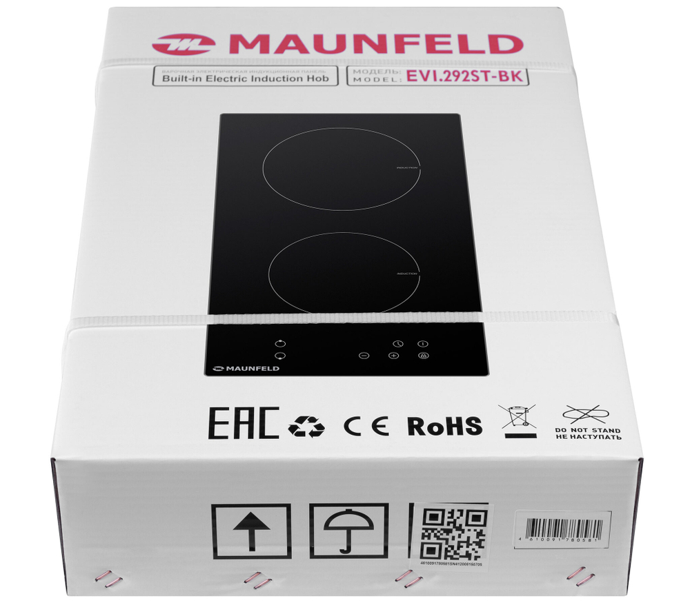 Индукционная варочная панель MAUNFELD EVI.292ST-BK фото 10