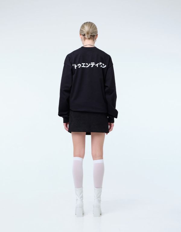 Лонгслив Twenty One - фото 5