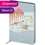Ежедневник датированный 2022 А5 138x213 мм BRAUBERG "Vista", под кожу, "Botanica", 112843
