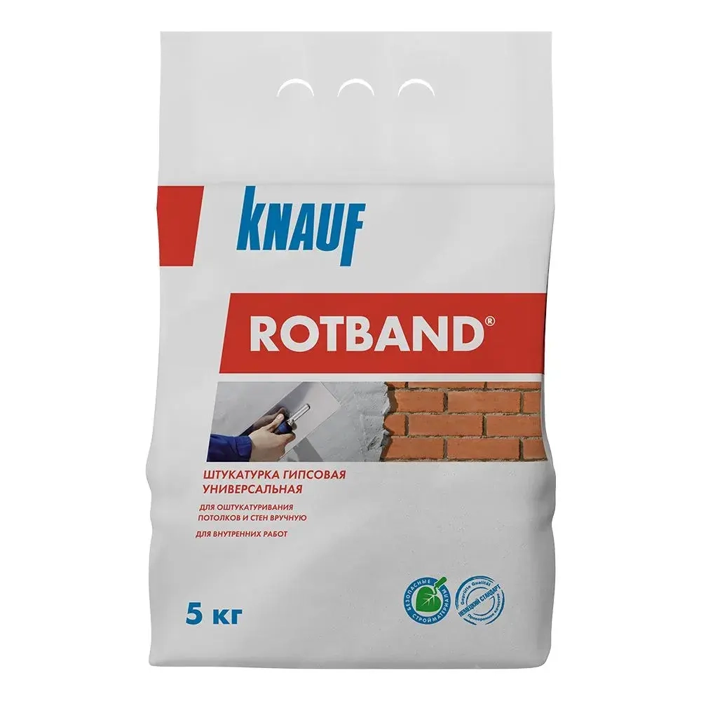КНАУФ Ротбанд штукатурка гипсовая (5кг) / KNAUF Rotband штукатурка гипсовая (5кг)