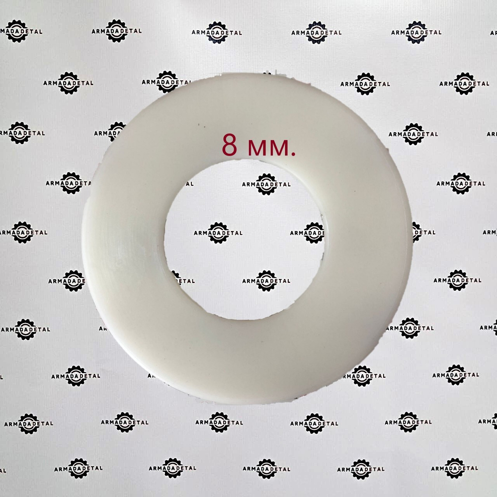 Шайба JCB 823/10270 6, 8, 10 мм. на выбор