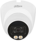DH-IPC-HDW2239TP-AS-LED-0360B Камера видеонаблюдения 2Mp, 3,6mm