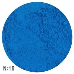 Пигмент цветной в баночке, 1гр