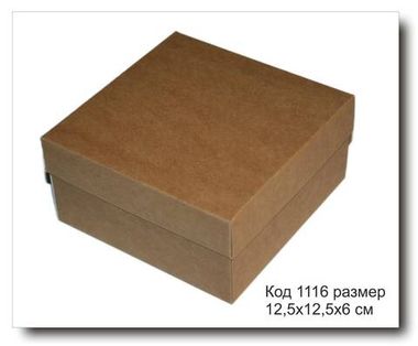Коробка подарочная код 1116 размер 12,5х12,5х6 см крафт картон