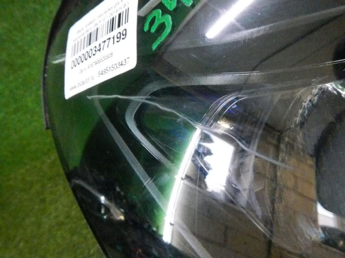 Фара правая Mercedes GLS x167 19-23 Multibeam LED