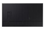 Дисплей профессиональный Samsung QM85C