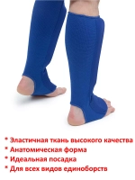 Защита голеностопа щитки для ног