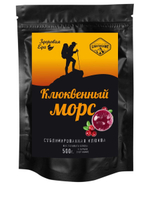 МОРС КЛЮКВЕННЫЙ, НАТУРАЛЬНЫЙ ИЗ СУБЛИМИРОВАННОЙ ЯГОДЫ 50 ГРАММ