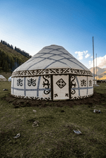 Юрта / Боз Үй [9 м.]