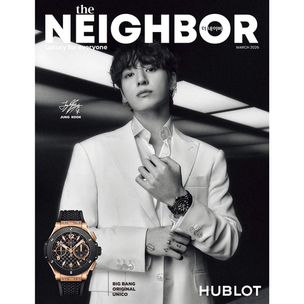 Журнал the NEIGHBOR 2026.03 (Cover : BTS : JUNG KOOK)