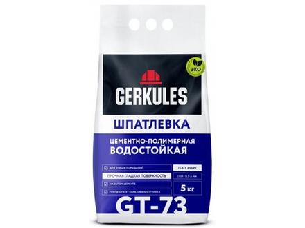 Шпатлевка Геркулес полимерная водостойкая белая 5кг (48) GT-73