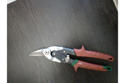 Ножницы Milwaukee по металлу правый рез 260 мм