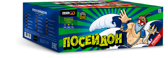 Посейдон 0,8"х100 Z08160