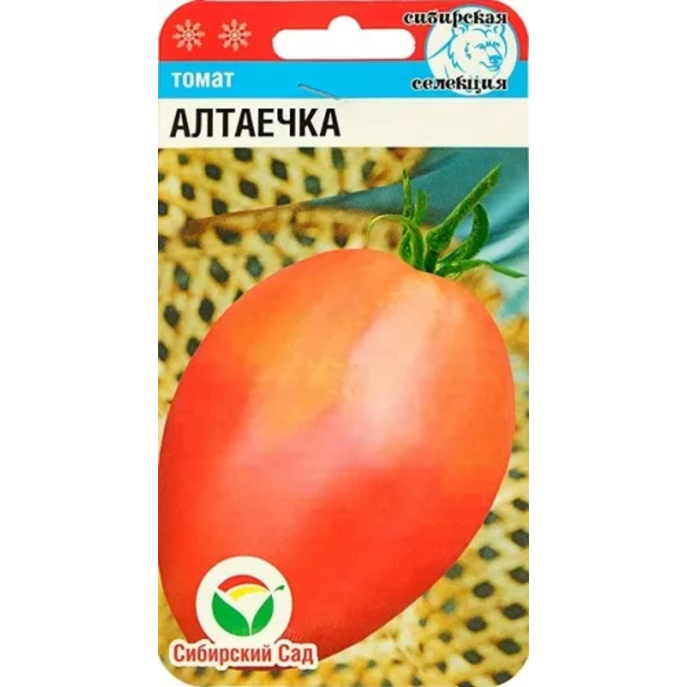 Томат Алтаечка Инвент+