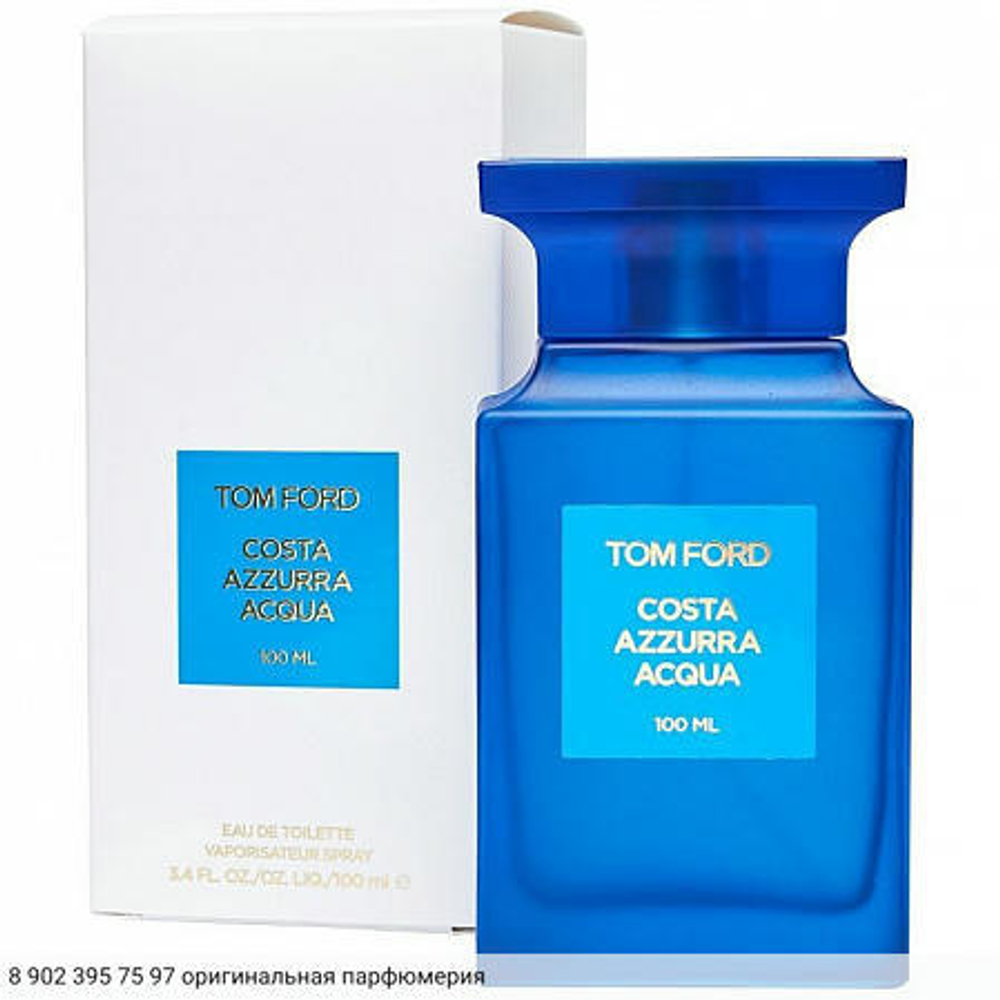 Costa Azzurra Acqua
