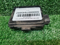 Датчик слепых зон правый Omoda C5 (2022-н.в.)