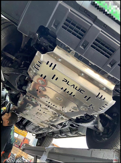 Tank300 Защита агрегатов Plauc 8мм алюминий