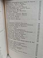 Оскар Уайльд. Стихотворения. Портрет Дориана Грея. Тюремная исповедь. Редьярд Киплинг. Стихотворения. Рассказы