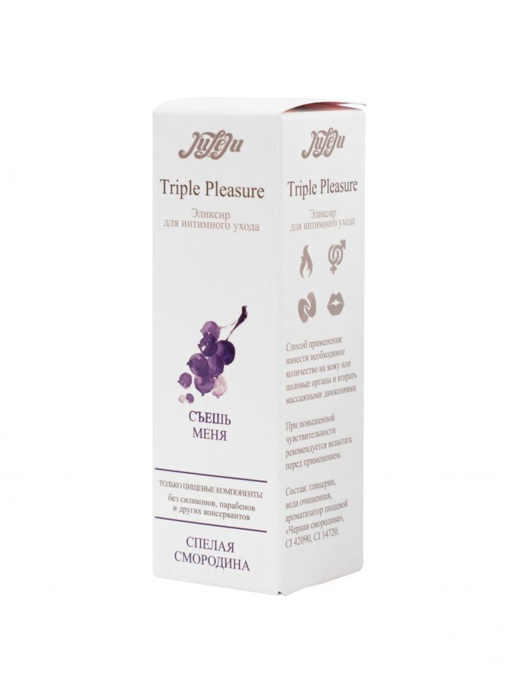 Эликсир Triple Pleasure Спелая смородина - 65 гр.