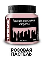 PROHOBBY Краска меловая для декора, мебели и творчества, матовая, цвет Розовая пастель 380 г